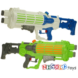 * 0392 POTĘŻNY KARABIN PISTOLET NA WODĘ SIKAWKA 74cm