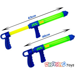 * 3959 SIKAWKA POMPKA NA WODĘ STRZYKAWKA PISTOLET 40cm