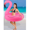 * 5366 DUŻE 90cm DMUCHANE KOŁO FLAMING DO PŁYWANIA KÓŁKO 