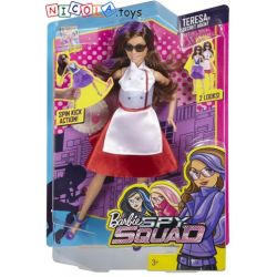 0200 BARBIE TAJNE AGENTKI 