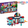 41448 KLOCKI LEGO FRIENDS - KINO W HEARTLAKE CITY 451ele