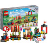 43212 KLOCKI LEGO DISNEY POCIĄG PEŁEN ZABAWY