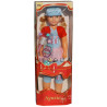6139 LALKA AGUSIA CHODZĄCA 82cm 