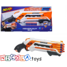 6626 WYRZUTNIA PISTOLET KARABIN NERF ROUGH CUT ELITE