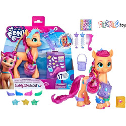 7045 MY LITTLE PONY TĘCZOWA SUNNY STARSCOUT 