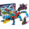 71458 KLOCKI LEGO DREAMZZZ KROKODYLOWY SAMOCHÓD