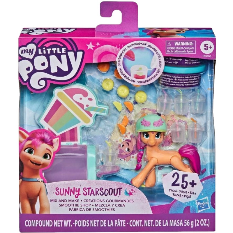 7396 MY LITTLE PONY KUCYK SUNNY STARSCOUT