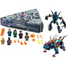 76156 KLOCKI LEGO ETERNALS HEROES DOMO POWSTAJE 