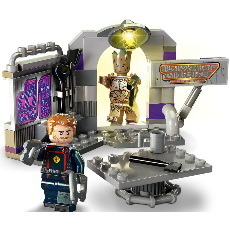 76253 LEGO MARVEL KWATERA STRAŻNIKÓW GALAKTYKI 