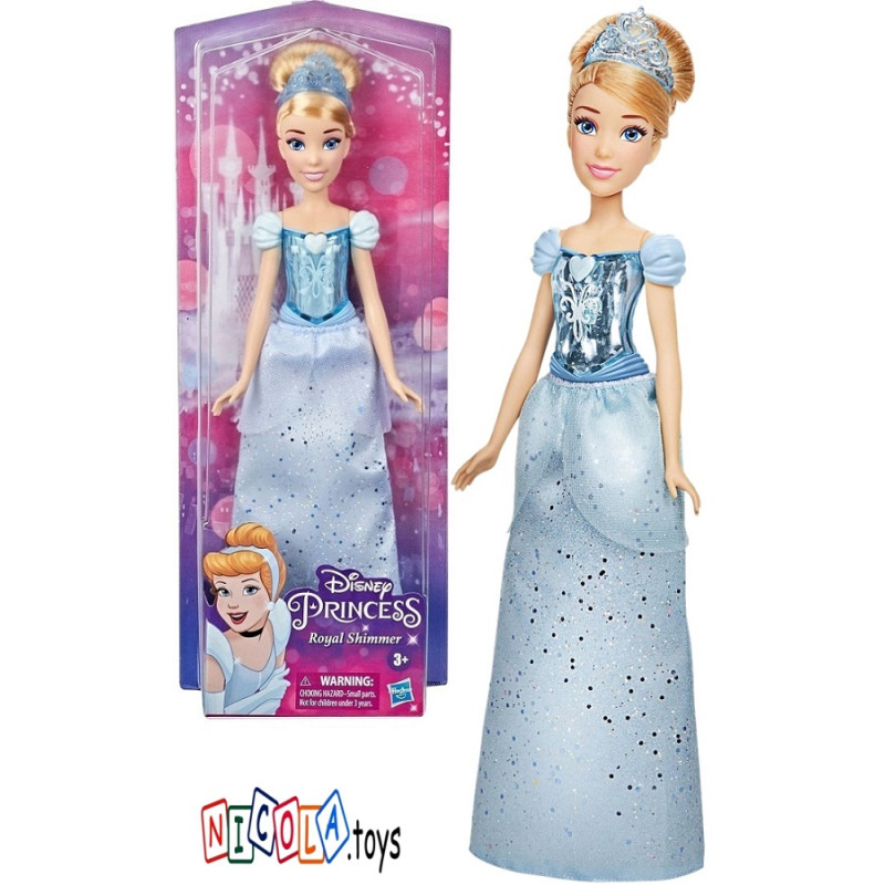 9048 KSIĘŻNICZKA DISNEY ROYAL SHIMMER KOPCIUSZEK