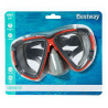 22052 Maska do pływania nurkowania okulary Bestway 14+ 