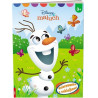 8664 Disney Maluch Kolorowanka z naklejkami Praca Zbiorowa 
