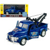 1:34 METALOWY MODEL WELLY 1953 CHEVROLET TOW TRUCK OLD TIMER  NIEBIESKI 43743