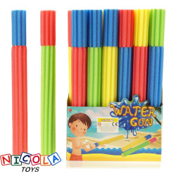 * 0316 SIKAWKA PIANKOWA POMPKA NA WODĘ STRZYKAWKA PISTOLET 50cm
