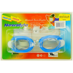 * 3867 OKULARKI DO PŁYWANIA NURKOWANIA OKULARY 