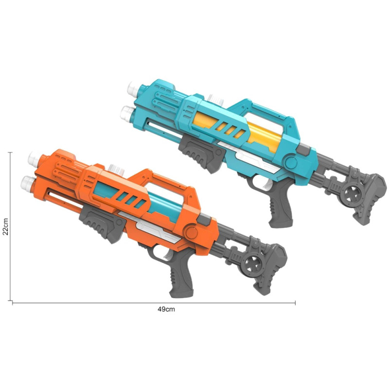 5026 Pistolet na Wodę ze Zbiornikiem Sikawka Zabawka Dla Dzieci śmingus 