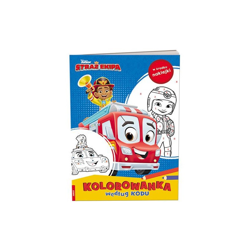 4979 Disney Straż Ekipa kolorowanka według kodu Praca zbiorowa