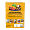 5822 Disney Pixar Auta Kolorowanka z naklejkami Praca zbiorowa