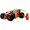 71780 LEGO NINJAGO SAMOCHÓD WYŚCIGOWY NINJA KAIA