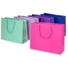 5135 Torba Prezentowa Torebka Papierowa Na Prezent Kolorowa Elegancka 32x26x11cm