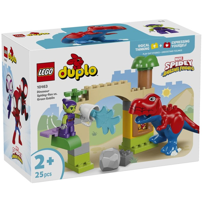 10463 Klocki Lego DuploDinozaur Spidey-Rex i Zielony Goblin 25 elementów